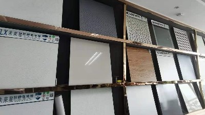 西安未來(lái)星防靜電地板銷售施工區(qū)域都有哪些？