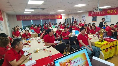 牛商爭霸賽完美落幕，未來星防靜電地板一定會做的更好