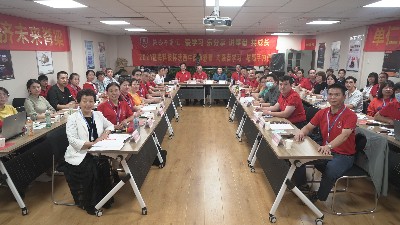 陜西網絡營銷診斷扒皮會圓滿落幕，祝賀西安輸出三位C級扒皮師