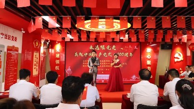 感謝陜西省建筑裝飾協會邀請未來星靜電地板湯德濤參加永遠跟黨走活動