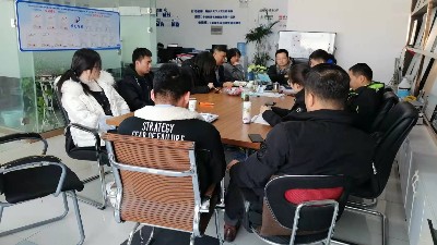 未來(lái)星防靜電地板11月總結(jié)表彰會(huì)議順利達(dá)成