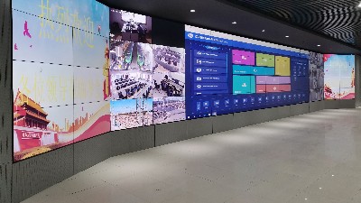 800平方未來星陶瓷防靜電地板為西安鐵路局數據中心保駕護航