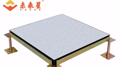 全鋼防靜電地板HPL和PVC面層的區別